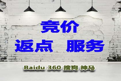 网络推广开户实战：从理论到实践的案例