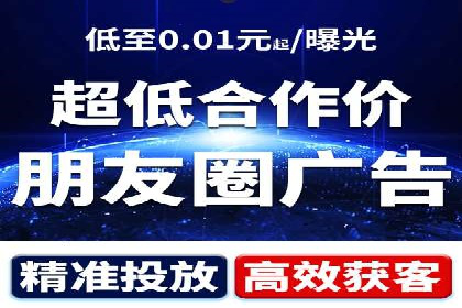 百度推广的创意广告设计思路分享